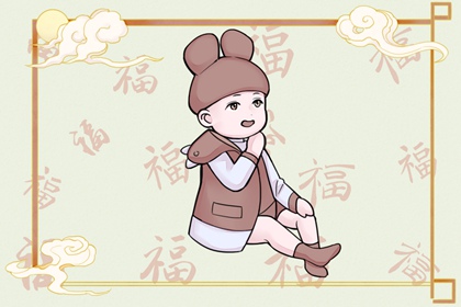 日历黄道吉日_日历2025年黄历_2025日历