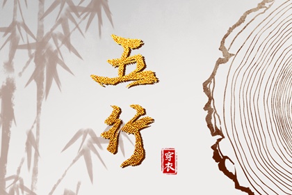 带农历与黄历的万年历 农历黄历 农历2025年日历表