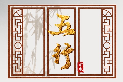 日历2025年黄历_日历吉日_2025年日历表