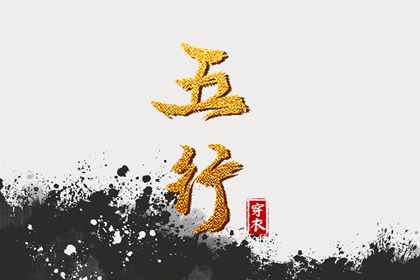农历查询|带农历与黄历的万年历|今天农历日期
