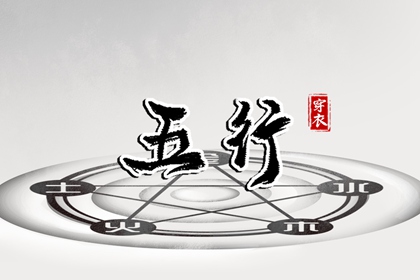 老黄历万年历|万年历查询表|中国万年历