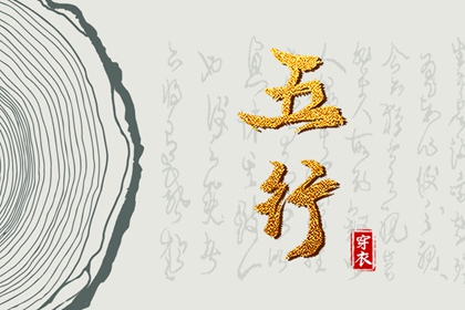 日历万年历查询,带农历与黄历的万年历,万年历老黄历吉日查询
