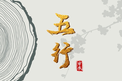 日历2025年黄历|日历吉日|2025年日历查询