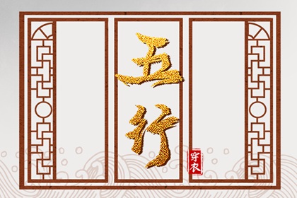 黄道吉日万年历 万年历日历表 万年历黄道吉日查询
